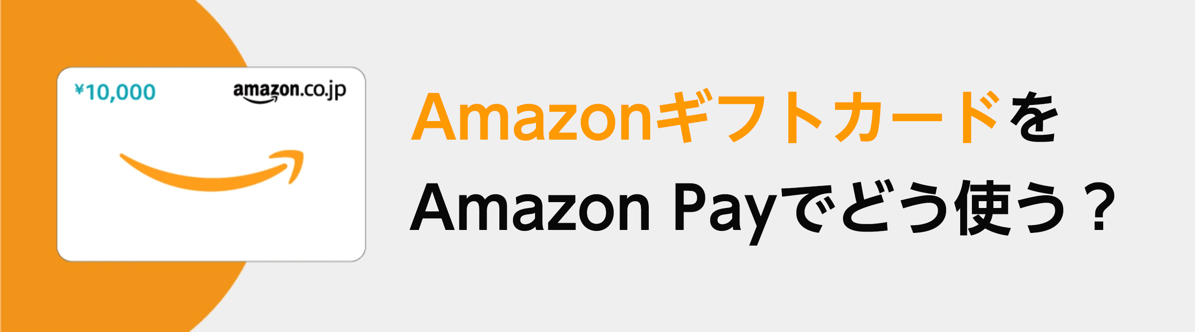 22q4_gc_blog_1400x400.png