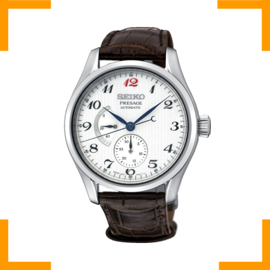 seiko-cb1198675309.png