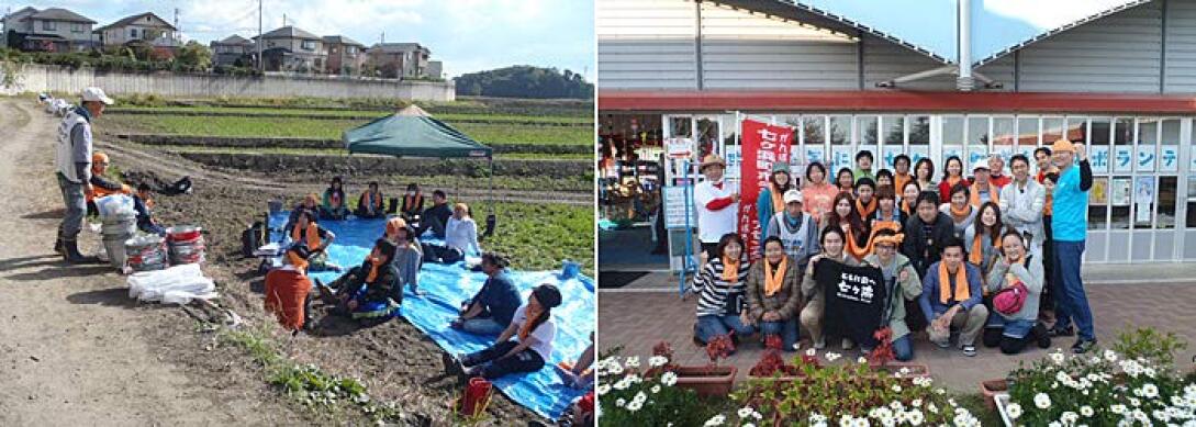 volunteerjp2.jpg