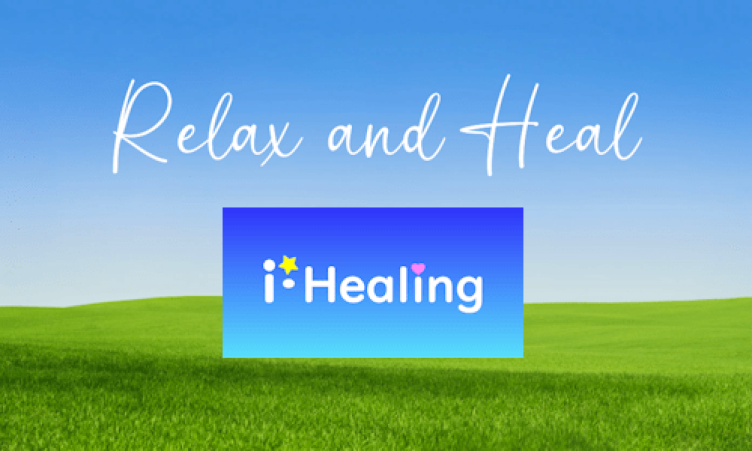 iheal.png