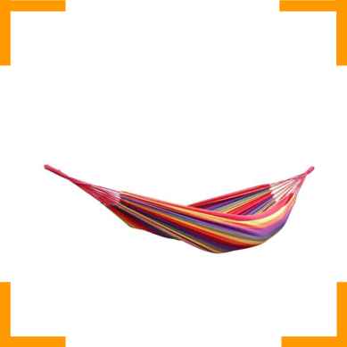 haengematte-cb1198675309.png