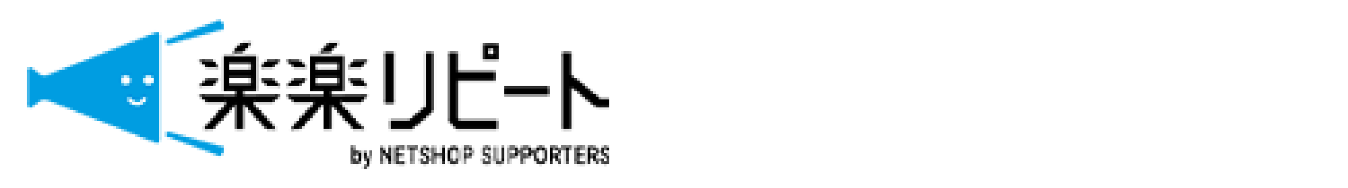 logo_blog_csp_rakuraku.png